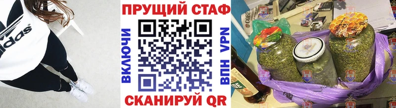 Купить наркотики сайты Нижнеудинск Марихуана  ГАШИШ 