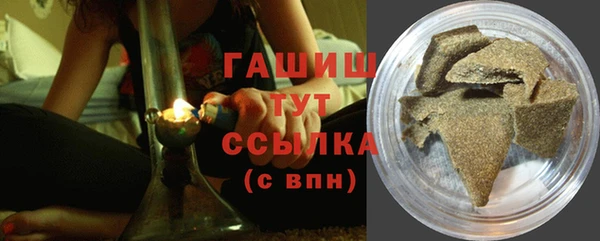 кокаин премиум Липки