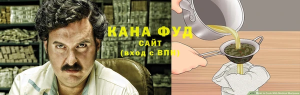 кокаин премиум Липки