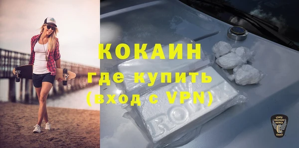 mdpv Березники