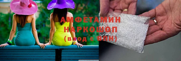 кокаин премиум Липки