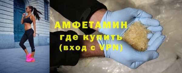 кокаин премиум Липки