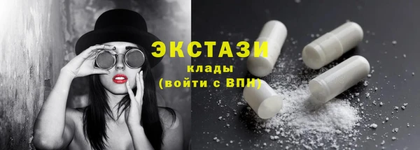 соль ск Лиски