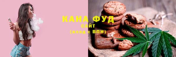 амфетамин Лихославль