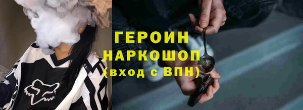 соль ск Лиски