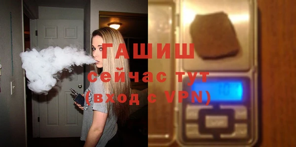 амфетамин Лихославль