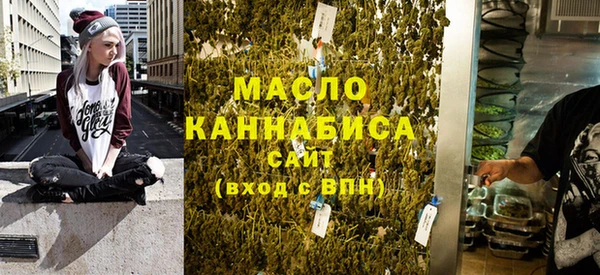 амфетамин Лихославль