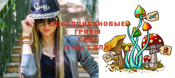 кокаин премиум Липки