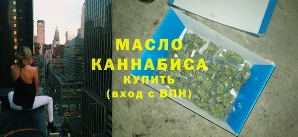 кокаин премиум Липки