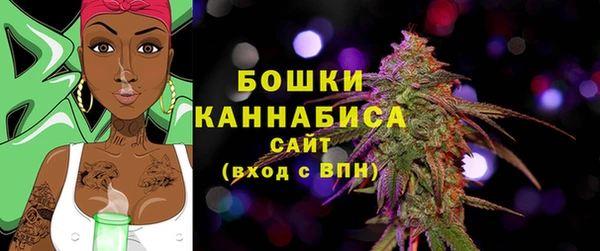кокаин премиум Липки