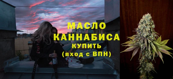 кокаин премиум Липки