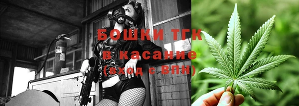 кокаин премиум Липки