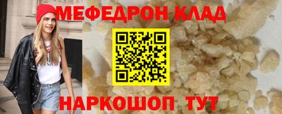 трава Дубна
