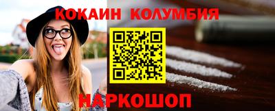 трава Дубна