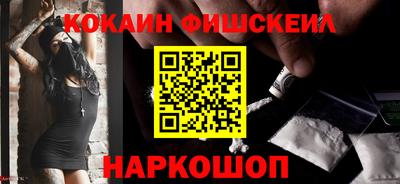 а пвп мука Балашиха