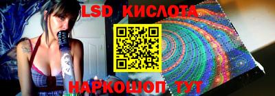 а пвп мука Балашиха