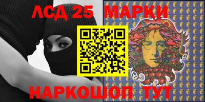 трава Дубна