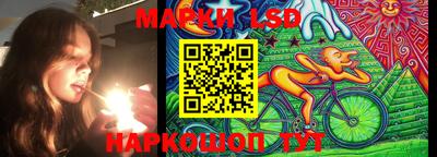 гашиш Балаково