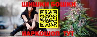 трава Дубна