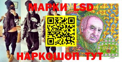 а пвп мука Балашиха