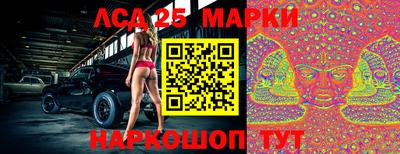 прущий лед Донской