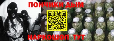 прущий лед Донской