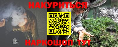 прущий лед Донской