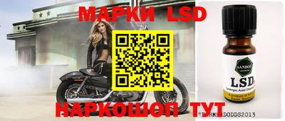 трава Дубна