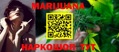 трава Дубна