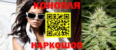 прущий лед Донской