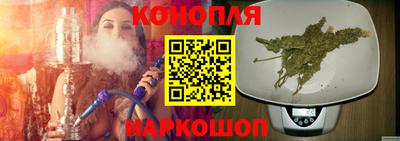 прущий лед Донской