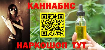 трава Дубна