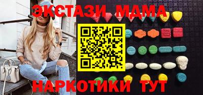 наркотики Кингисепп