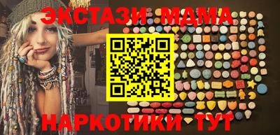 прущий лед Донской