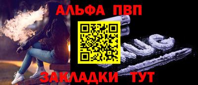 прущий лед Донской