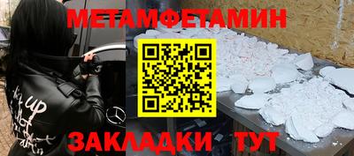 трава Дубна