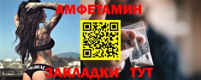 трава Дубна