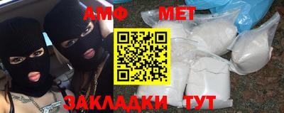 прущий лед Донской