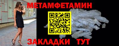 трава Дубна