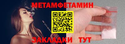 трава Дубна