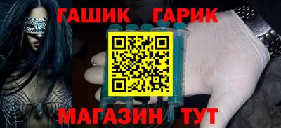 трава Дубна
