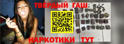 трава Дубна