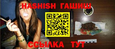 а пвп мука Балашиха