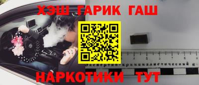 а пвп мука Балашиха