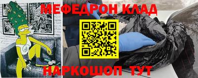 гашиш Балаково