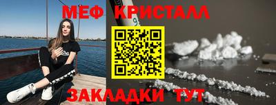 трава Дубна
