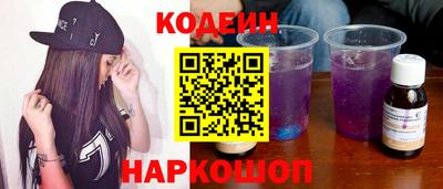 трава Дубна