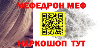 кокс Кимры