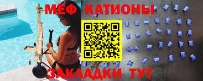 прущий лед Донской