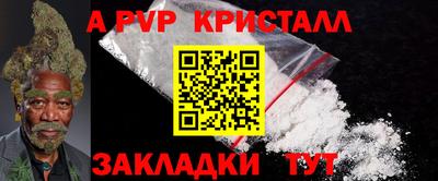 трава Дубна